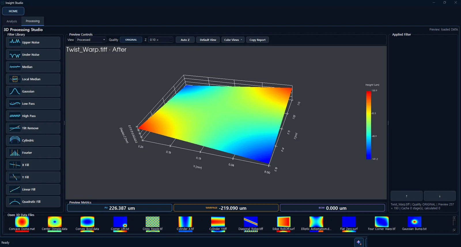 3D Processing 화면